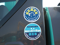 SK200-10 80215 27_thumb.png